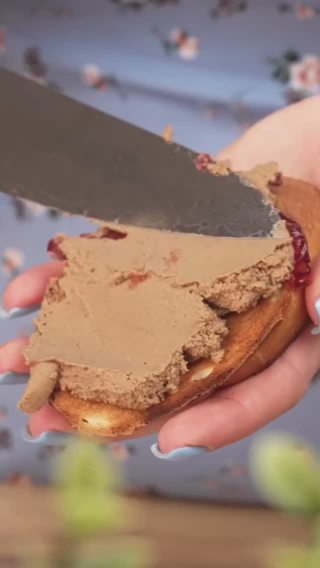 Паштет с гранатовым желе.