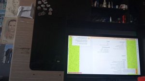 до конца 😰