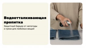 Если ты всё ещё обходишь лужи — у нас плохие новости 😏