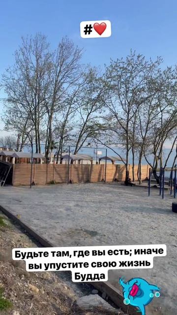 Как перестать жить на автопилоте? Секрет силы в моменте | Евгений ЗА-ха-ров