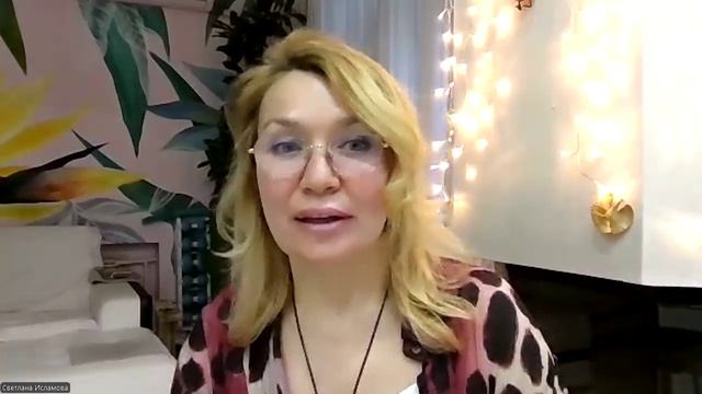 Прямой эфир Женское здоровье