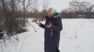 Сердце чувствовало