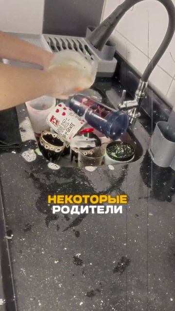 «Мама, дай денег!»: как превратить карманные деньги в свободу, а не в рычаг давления