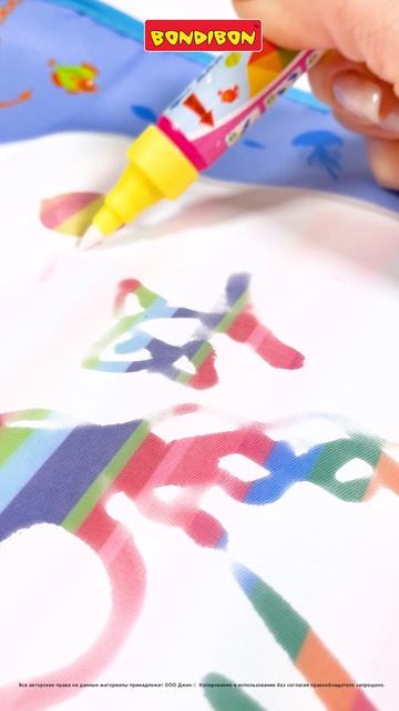 Коврик раскраска для рисования водой Море творчестводлядетейобучениеShortsразвивающий