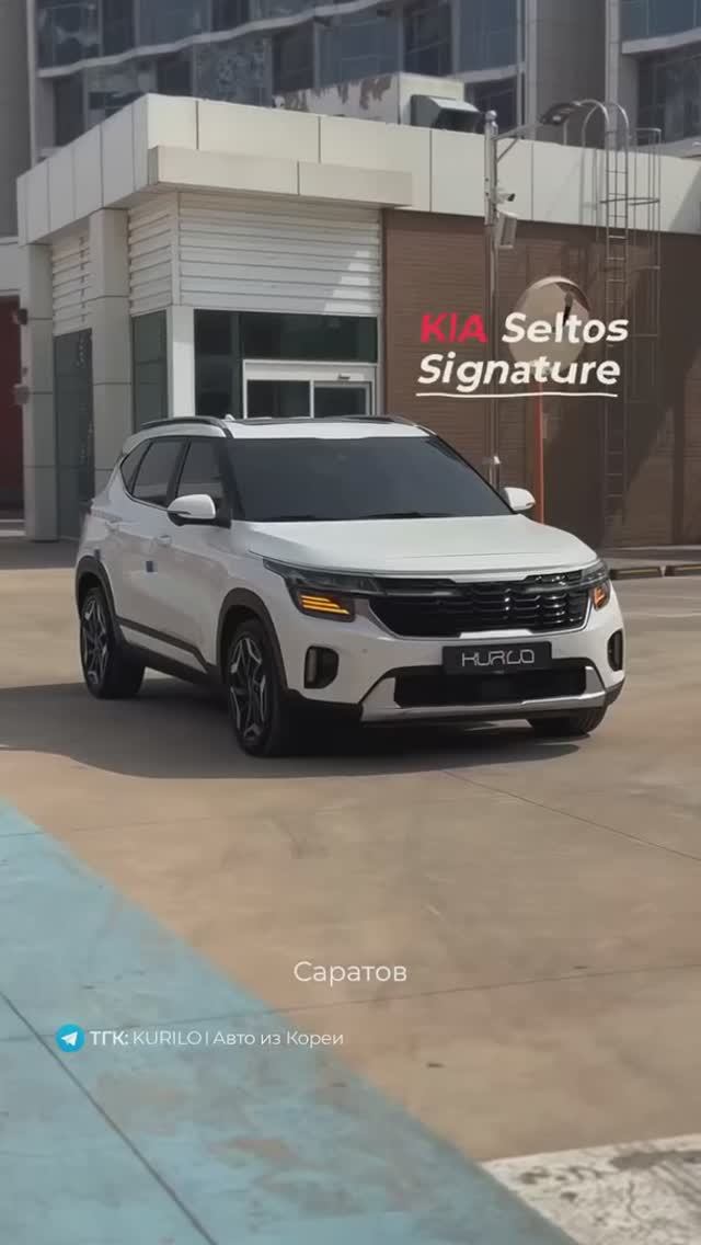 Обзор на KIA Seltos