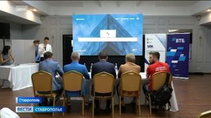 Ставропольских предпринимателей приглашают на конкурс «Бизнес баттл»
