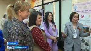 Воспитатели детсадов делятся методиками эффективной работы с детьми