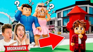 ДЕТИ vs РОДИТЕЛИ в прятках в Brookhaven 🏡RP 😳 КТО ЛУЧШЕ СПРЯЧЕТСЯ в ROBLOX?!