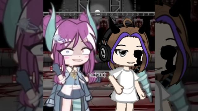 Фейк колаб :