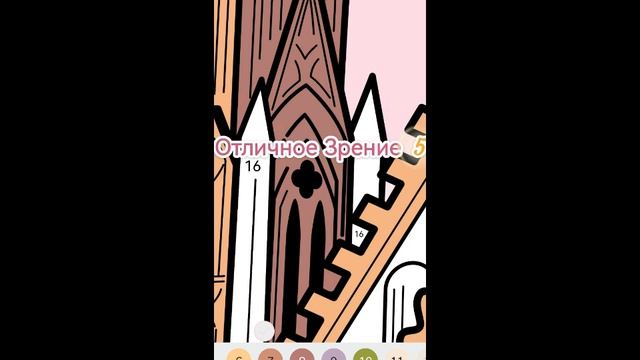 ЫРКА
Страшные истории + игра