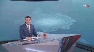 В Лондоне стартовали слушания по делу о подрывах "Северных потоков"