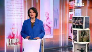 Как найти себя? Три истории преображения