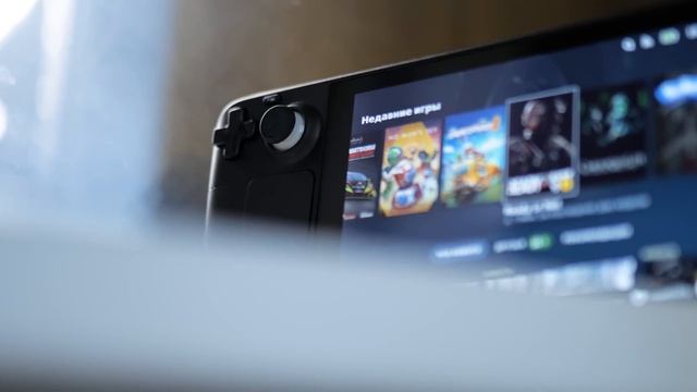 Неделя с Valve Steam Deck. Опыт использования и всё, что надо знать! смотреть онлайн