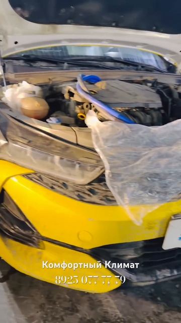 КИЯ К5 не греет печка с левой стороны KIA K5 замена радиатора печки