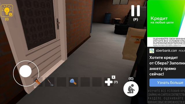 побег от блогера. сбежал от Холли Бама на квадрацыкле