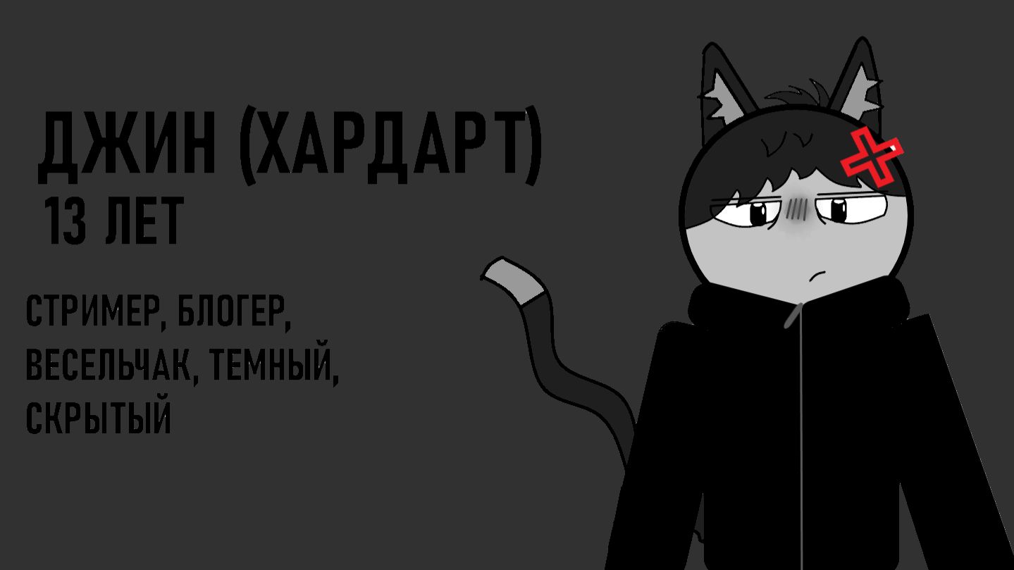 ИСПЫТАНИЕ ЧЕЛЛЕНДЖ ИЩУ ДЕВУШКУ! МОЯ НАГРАДА 100 РУБ ОТ МОЕГО ДРУГА МАТЫ РАЗРЕШЕНЫ