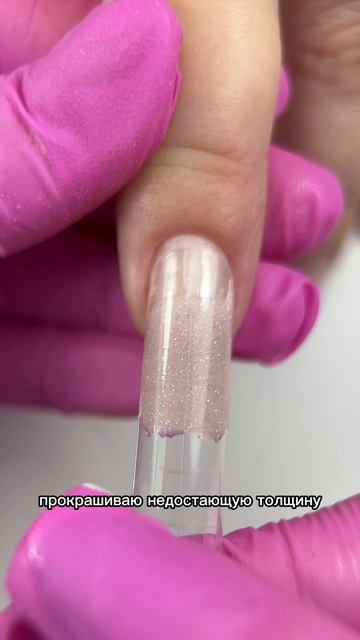 Верхние формы