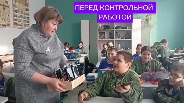 Теперь у вас все будет хорошо