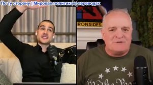 Марио Навфал - Дэниел Дэвис: Иранская война - неизбежная цена блокады