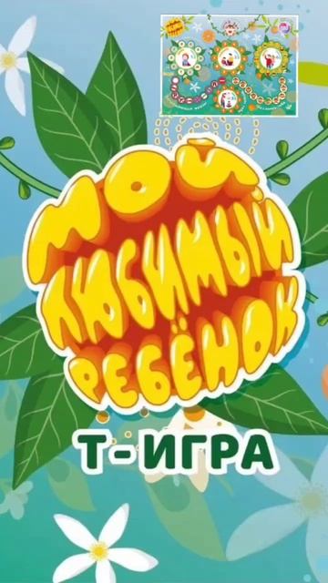 Video_2025-03-01_15-09-38