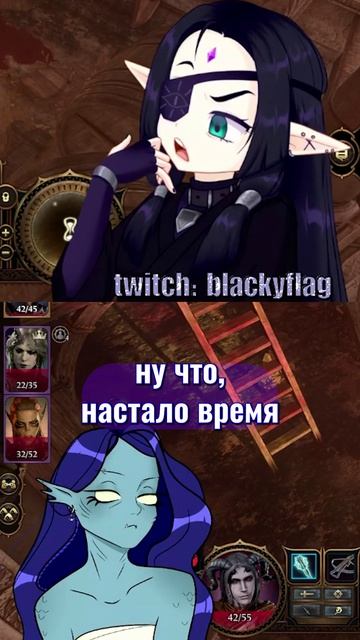 челюсть не подберёте #twitch #втубер #vtuber #ruvtuber
