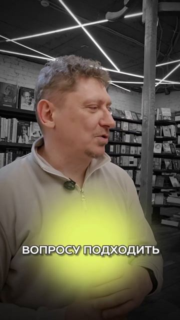 Можно ли не причинять друг другу боль в паре?