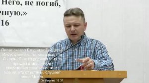 Молитвенное служение - 17.04.2026