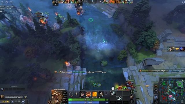 Устраиваю тряску на шейкере, враги балдеют с этой прикормки