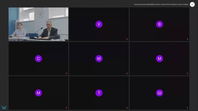 Инструктивно-методическое совещание по функционированию регионального Навигатора 16.04.2026