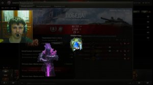 тёмный рыцарь отаграл 10 боёв 4 боя норм 6 боёв фигня в мире танков. 20 серия.