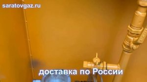 Газорегуляторный пункт ГРПШ-10МС утепленный, с двойными стенками и обогревом.