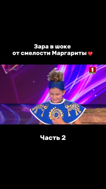 Чем еще удивит участница? факторby факторбай factorby факторbyдети беларусь1