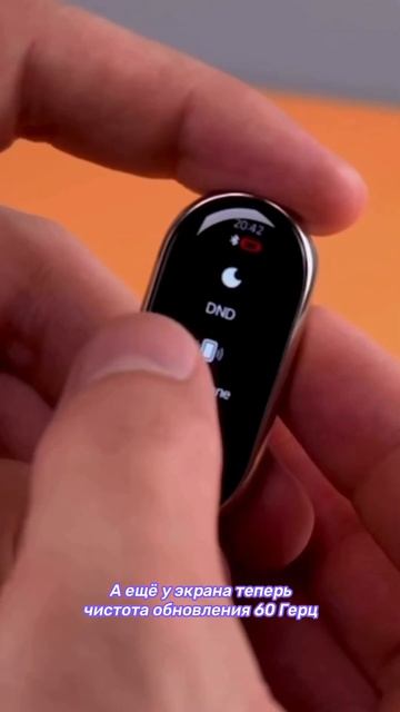 Mi Band 8 – достойное обновление! смотреть онлайн