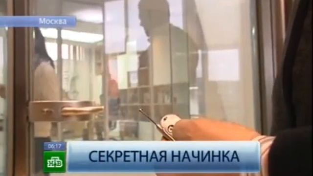 Умное стекло от компании NAYADA