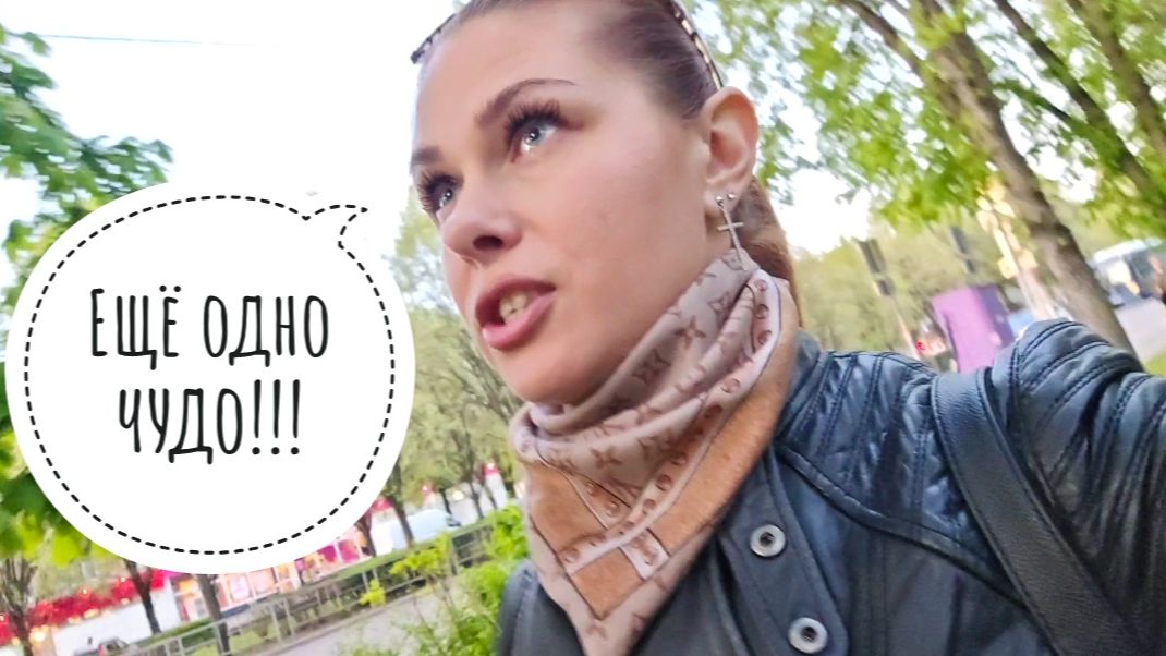 9726. Ходим по врачам  Невероятная весна  Чем я сейчас занимаюсь!?  Mariya VD LIFE.