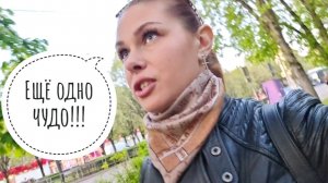 97/26. Ходим по врачам // Невероятная весна😍 // Чем я сейчас занимаюсь!? // Mariya VD LIFE.