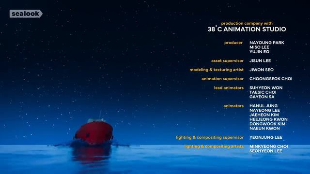 Морские Котики SEALOOK 45