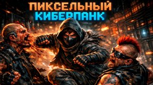 В МОЕЙ ГОЛОВЕ ПОСЕЛИЛСЯ ИИ - REPLACED