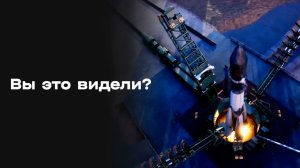 «Вы это видели». Выпуск от 16.04.2026