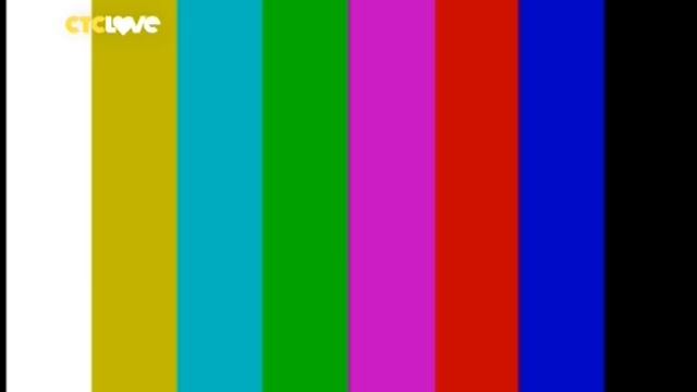 Конец эфира СТС Love 7 16.01.2018 1