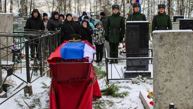 «Везли гробы- Москва плясала» (Георгий 05.03.2026)