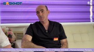 Фрагмент подкаста с Михаилом Аркадьевичем Слуцким