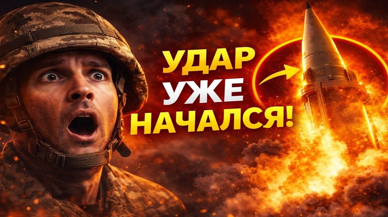 Иран готов нажать кнопку! Абу-Махди против США — мир замер в ожидании