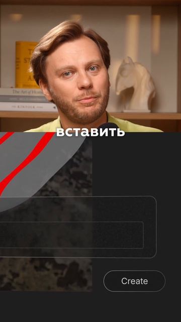 рекламная кампания за 5 минут