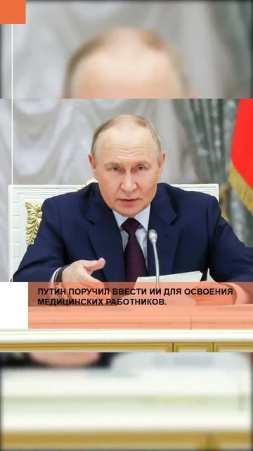 #работа #8мрот  #хозяйство #мрот2026 #бензин #зарплата #политика #сво2025 #россия  #единоепособие