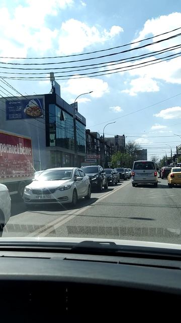 Краснодар☀17-04-2026 погода днём