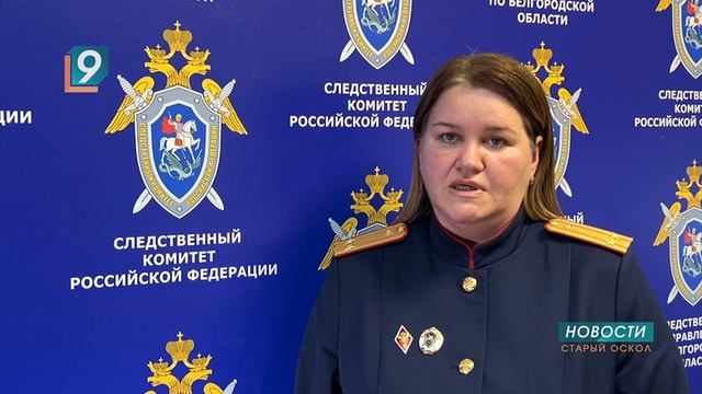 Банда из Губкина предстала перед судом за разбой, грабежи, вымогательства и похищения людей