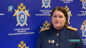 Банда из Губкина предстала перед судом за разбой, грабежи, вымогательства и похищения людей