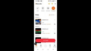 быстрое видео