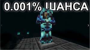 Я ПОСТРОИЛ САМЫЙ БОЛЬШОЙ ЖЕЛЕЗНЫЙ МАЯК В МАЙНКРАФТЕ! MINECRAFT НА РУССКОМ ОЗВУЧКА
